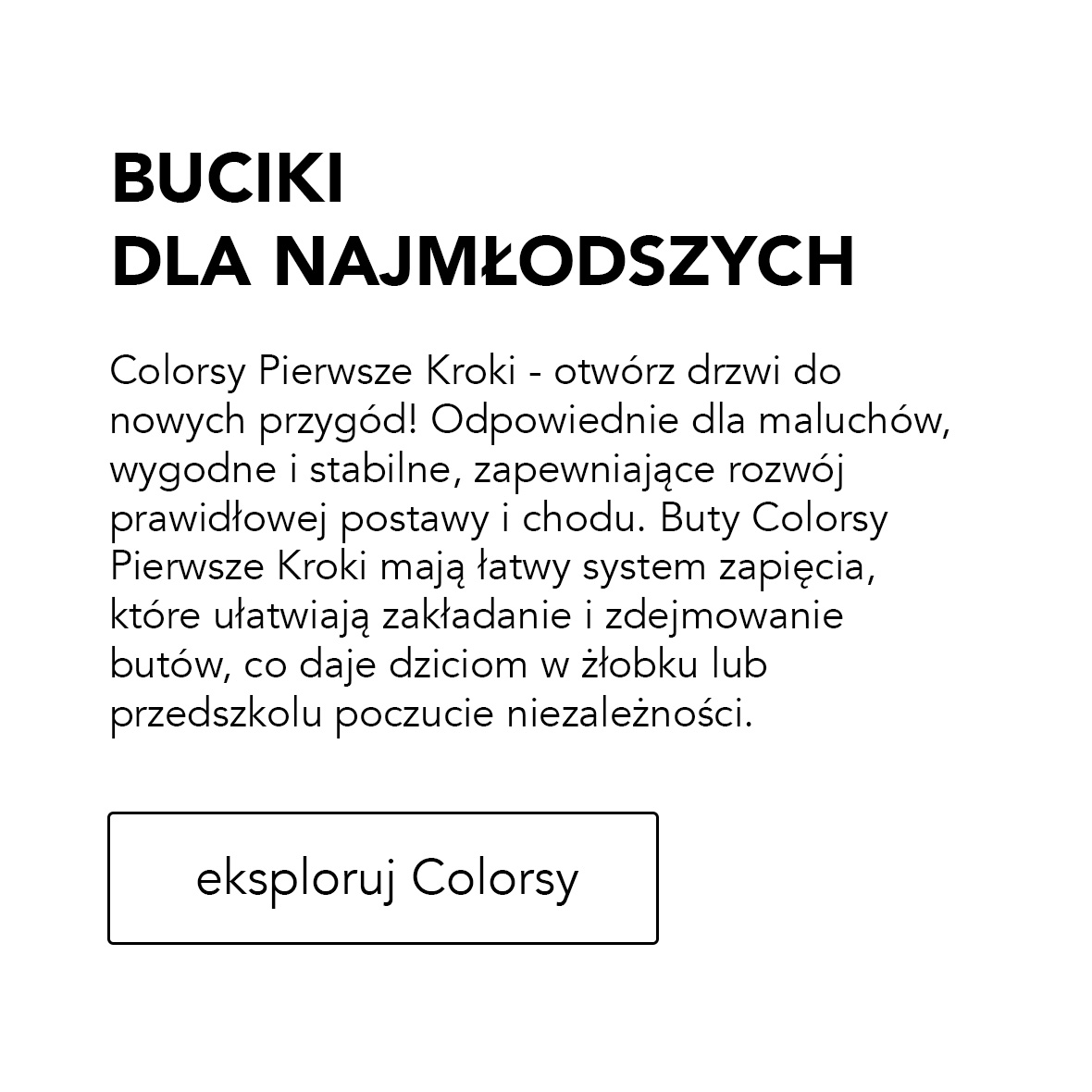 Buty dla najmłodszych